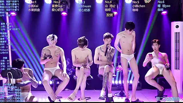 AOA-boy online show from 04-28-26, 02:27