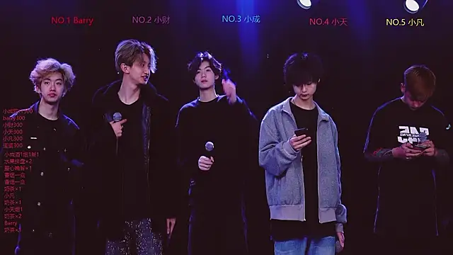 Snapshot of Eagle-five001 chatting on 03-02-26, 08:21 Eagle-five001 online show from 03-02-26, 08:21