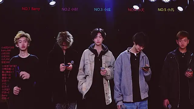 Snapshot of Eagle-five001 chatting on 03-04-26, 11:38 Eagle-five001 online show from 03-04-26, 11:38