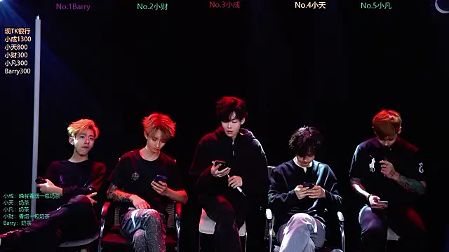 Snapshot of Eagle-five001 chatting on 03-05-26, 11:39 Eagle-five001 online show from 03-05-26, 11:39