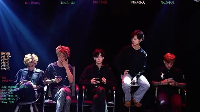 Snapshot of Eagle-five001 chatting on 03-07-26, 12:02 Eagle-five001 online show from 03-07-26, 12:02