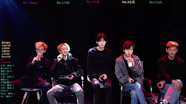 Snapshot of Eagle-five001 chatting on 03-09-26, 12:09 Eagle-five001 online show from 03-09-26, 12:09