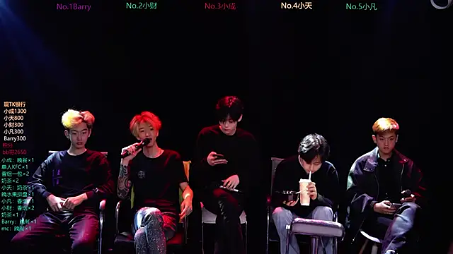 Snapshot of Eagle-five001 chatting on 03-10-26, 11:37 Eagle-five001 online show from 03-10-26, 11:37