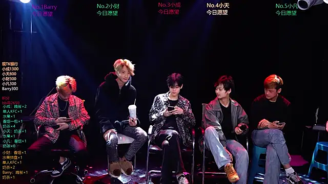 Snapshot of Eagle-five001 chatting on 03-14-26, 11:48 Eagle-five001 online show from 03-14-26, 11:48