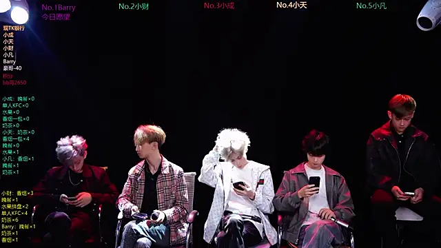 Eagle-five001 online show from 03-22-26, 11:46