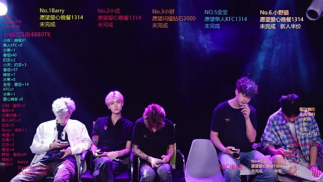 Eagle-five001 online show from 04-12-26, 10:42