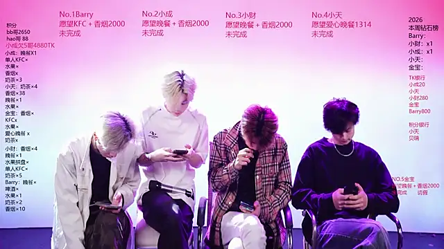 Eagle-five001 online show from 04-29-26, 11:47