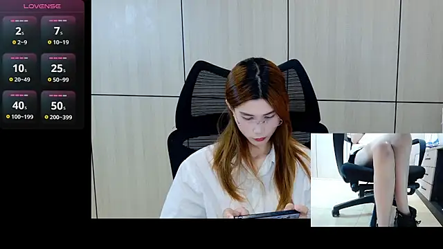 Snapshot of zhen-68 chatting on 05-02-26, 02:49 zhen-68 online show from 05-02-26, 02:49