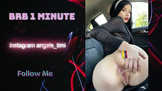 taylorr swift online show from 05-29-26, 07:28