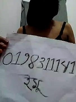 Ara mery1 online show from 03-31-26, 01:44