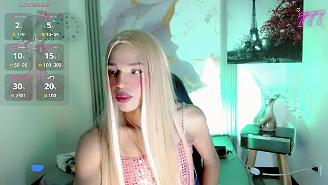 Snapshot of Tait_ chatting on 05-23-26, 11:25 Tait online show from 05-23-26, 11:25