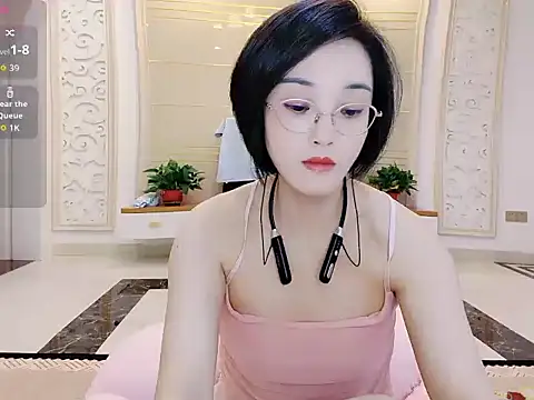 Snapshot of Nana-NN chatting on 04-26-26, 05:38 Nana-NN online show from 04-26-26, 05:38
