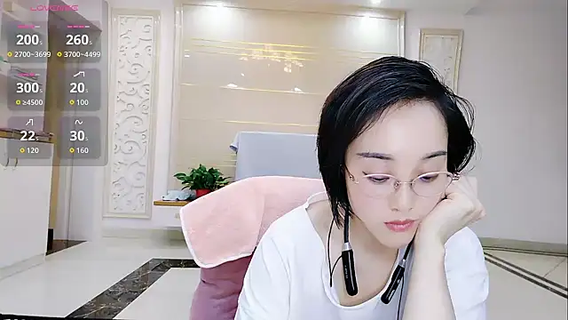 Snapshot of Nana-NN chatting on 05-21-26, 02:35 Nana-NN online show from 05-21-26, 02:35