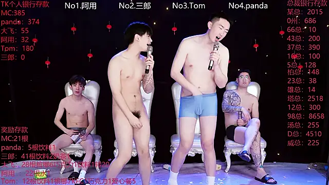 OUBA-520 online show from 03-06-26, 12:07