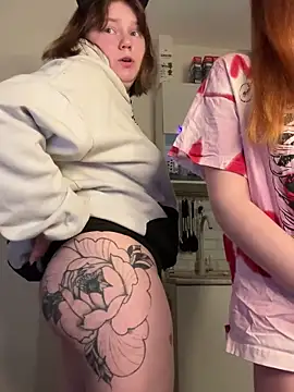 soft focus online show from 04-04-26, 04:55