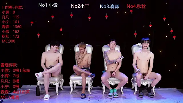 Hongguan-001 online show from 03-10-26, 05:29