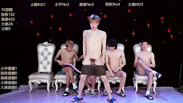 Hongguan-001 online show from 03-12-26, 05:08