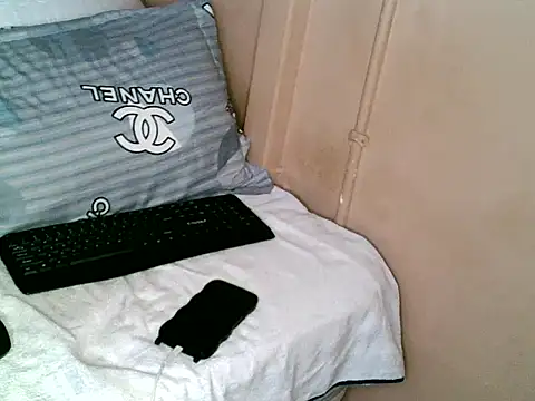 Lady Giraffe online show from 03-07-26, 09:39