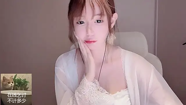 Ruuunn online show from 05-08-26, 02:33
