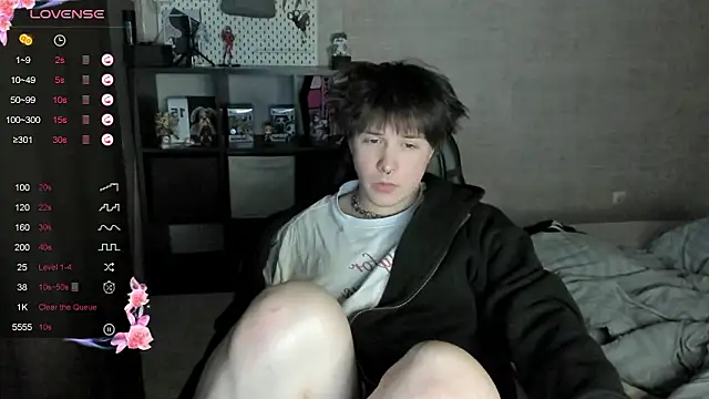 MIya Chinen online show from 03-16-26, 04:00