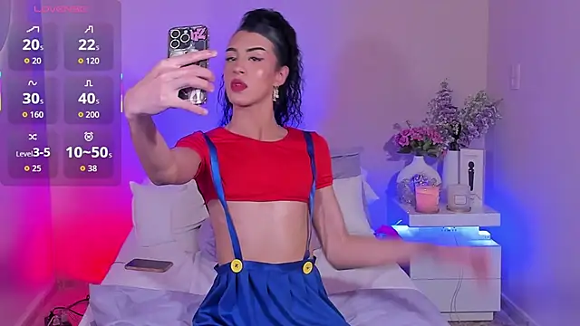 Snapshot of CherrySeraphine1 chatting on 04-29-26, 08:48 CherrySeraphine1 online show from 04-29-26, 08:48