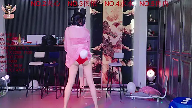 98K 001 online show from 03-15-26, 01:17