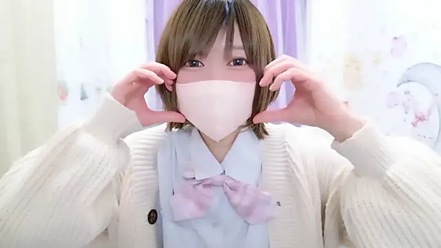Koyuki snow online show from 04-07-26, 09:43