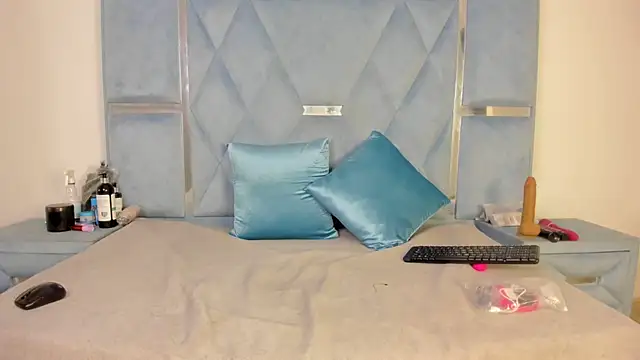 Mairaasm online show from 07-15-26, 12:49