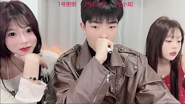 SM 0007 online show from 03-14-26, 03:50