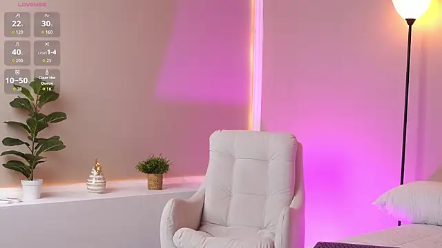 Addele Rose online show from 03-25-26, 08:59