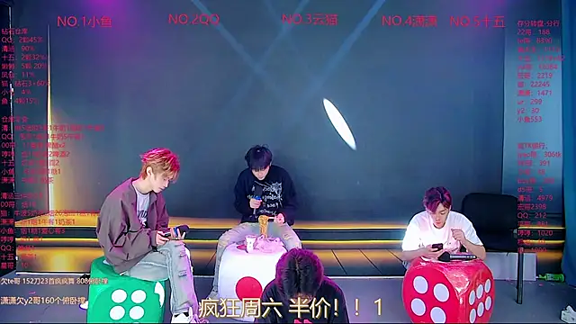 NTN-lucky online show from 04-04-26, 11:57