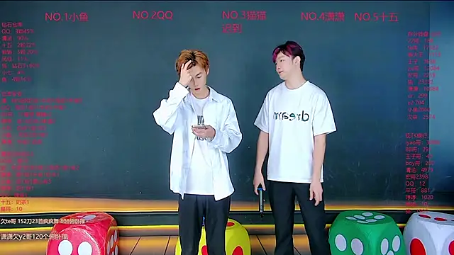 NTN-lucky online show from 04-05-26, 11:46