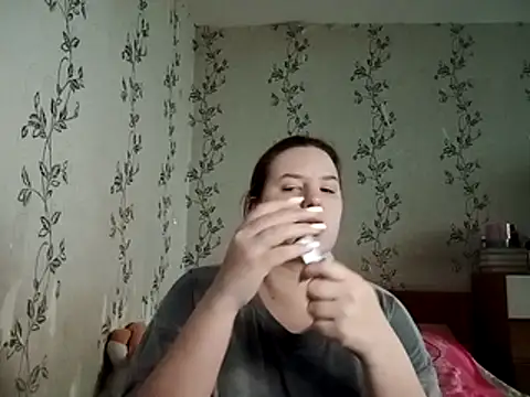 Snapshot of symmetryinvoid chatting on 03-25-26, 06:52 symmetryinvoid online show from 03-25-26, 06:52