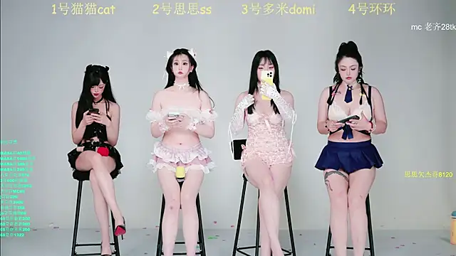 XG-002 online show from 03-31-26, 10:04