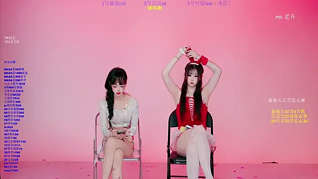 XG-002 online show from 04-23-26, 10:14