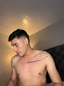 Adam Grey online show from 03-19-26, 04:16