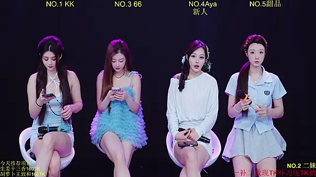 Comebaby-07 online show from 04-19-26, 01:16