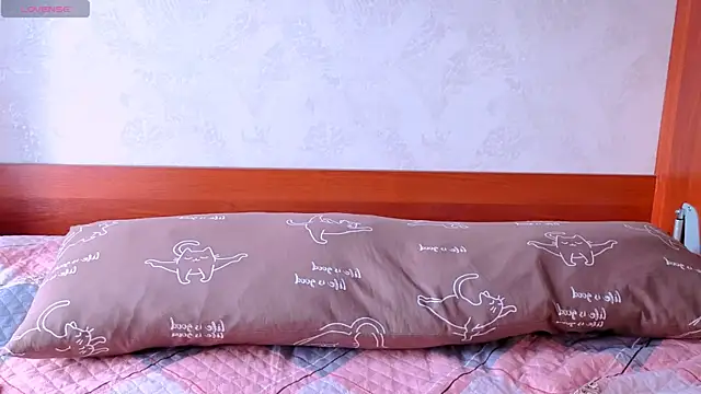 AikooYamada online show from 04-25-26, 05:54