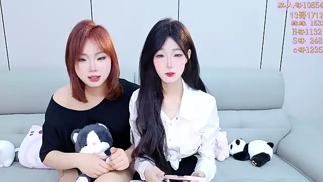 Tiantian9191 online show from 03-25-26, 05:30