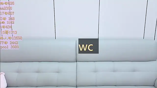 Tiantian9191 online show from 04-12-26, 01:38