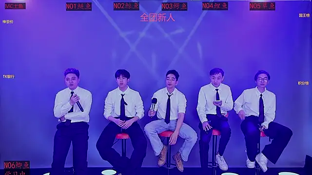 Spirit-0001 online show from 03-11-26, 10:54