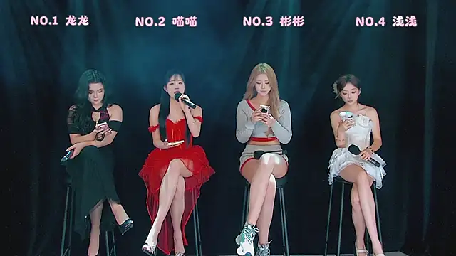 Snapshot of Fox_815 chatting on 03-12-26, 12:22 Fox 815 online show from 03-12-26, 12:22