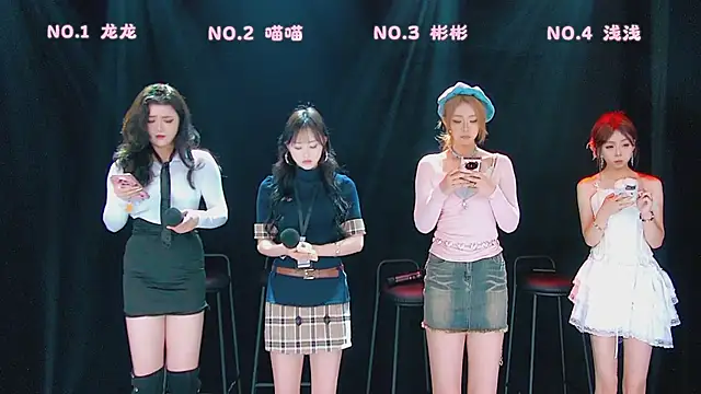 Snapshot of Fox_815 chatting on 03-13-26, 12:23 Fox 815 online show from 03-13-26, 12:23