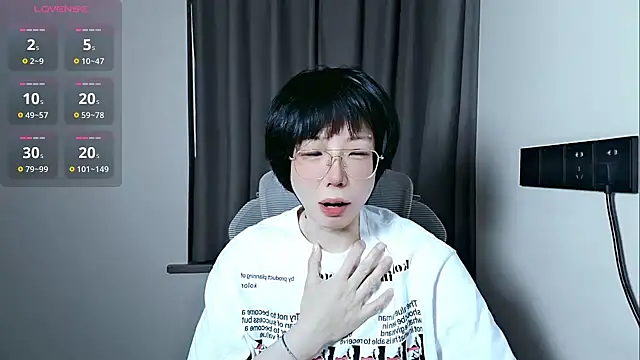 lin lin 520 520 online show from 05-15-26, 07:15