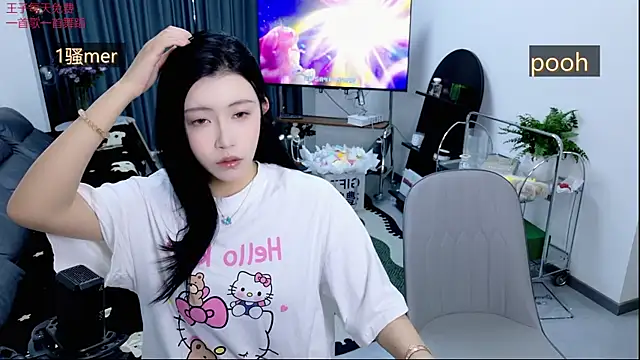 Summerbaby-001 online show from 04-21-26, 10:54