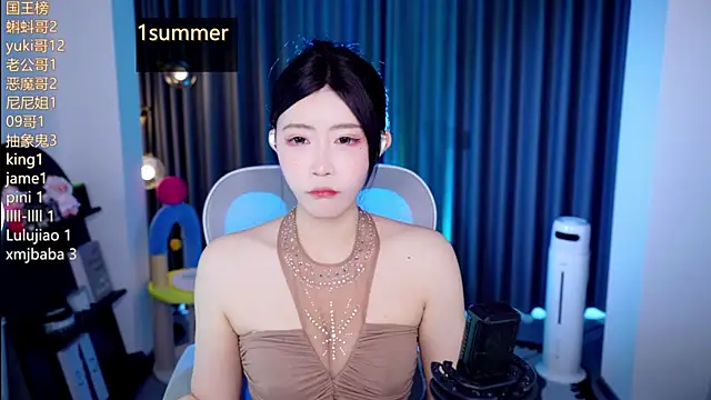 Snapshot of Summerbaby-001 chatting on 07-25-26, 11:41 Summerbaby-001 online show from 07-25-26, 11:41
