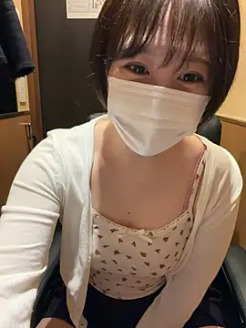 UTATANE  online show from 03-17-26, 03:44