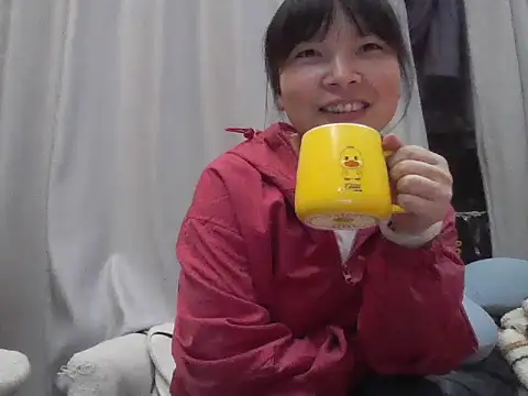 Snapshot of ff520360 chatting on 04-01-26, 01:41 ff520360 online show from 04-01-26, 01:41