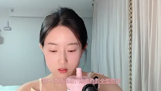 1X-yiyi online show from 06-12-26, 02:27