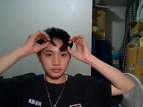 sweetener 321 online show from 03-16-26, 05:39